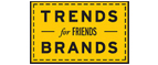 Скидка 10% на коллекция trends Brands limited! - Дюртюли