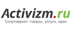 Курс дайвинга со скидкой 25%! - Дюртюли